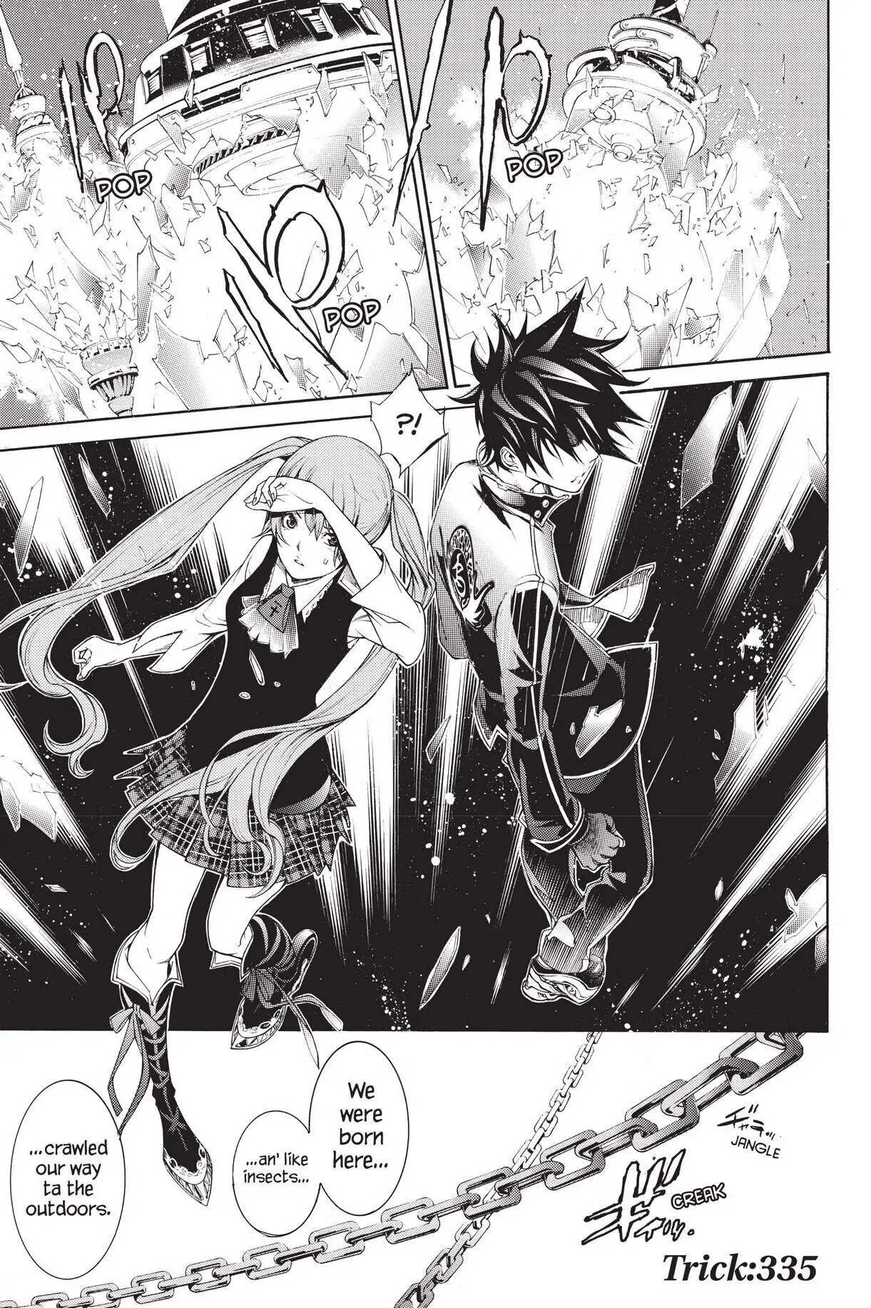 Air Gear Chapter 335 image 01